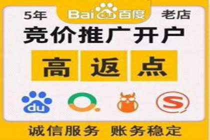 SEM关键词优化案例实战技巧总结